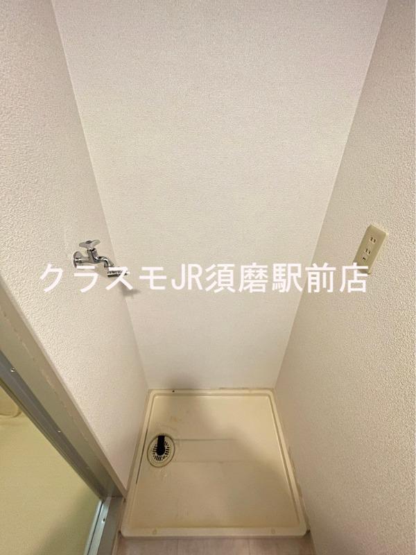 11/30 室内