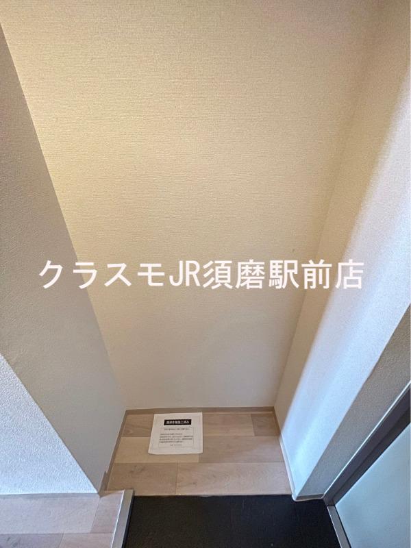 12/30 室内