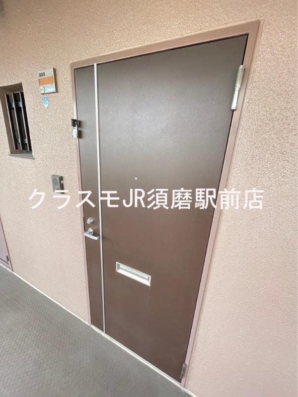 14/30 室内