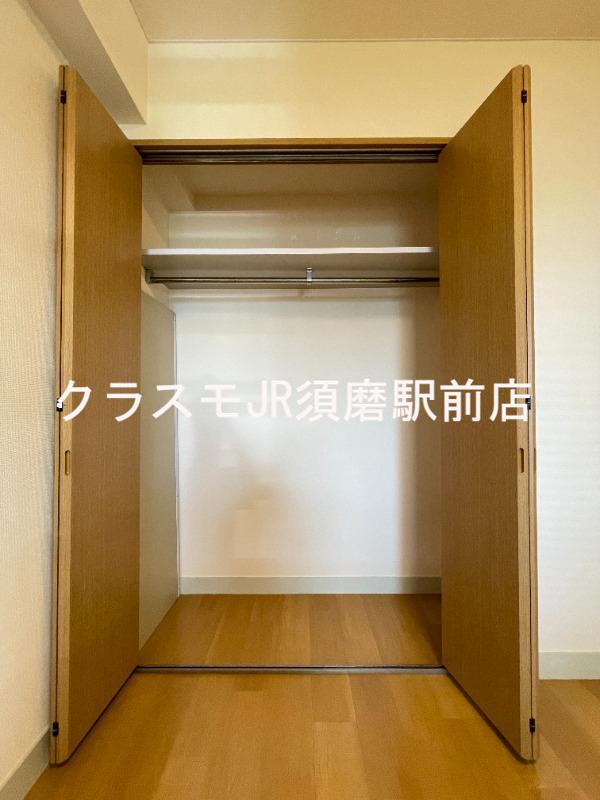 17/30 収納