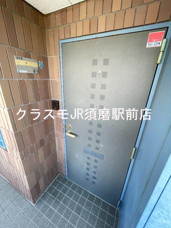 9/30 室内