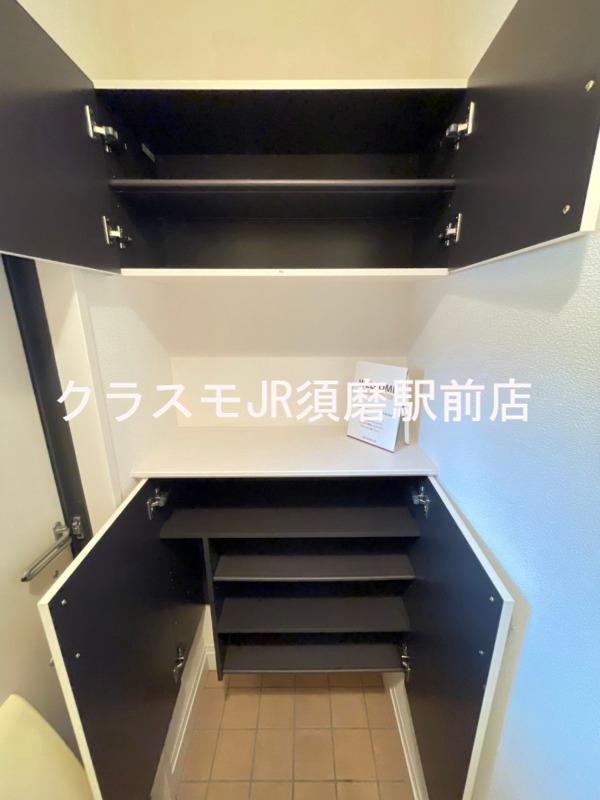 室内