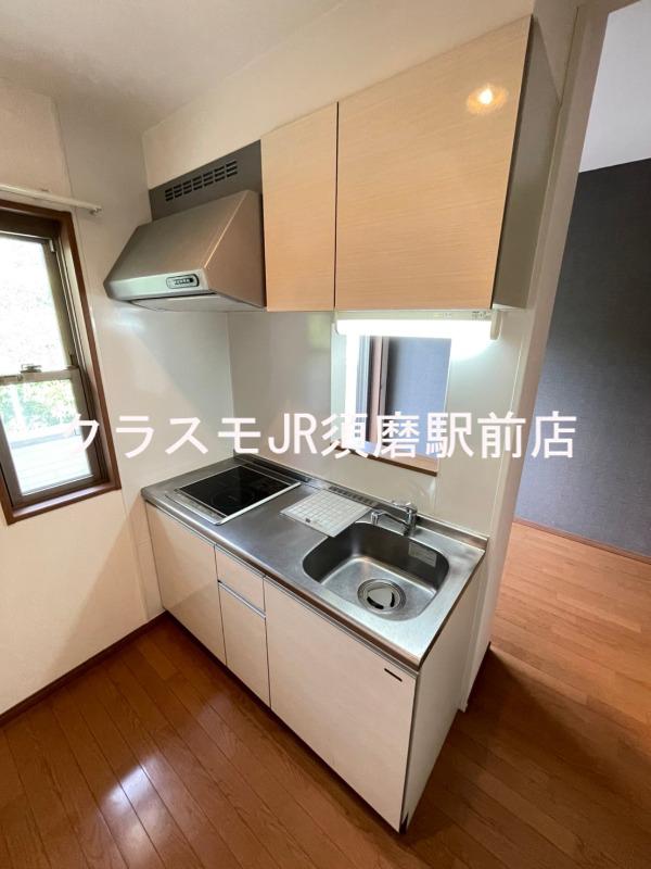 13/30 キッチン
