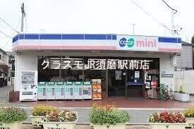 29/30 周辺