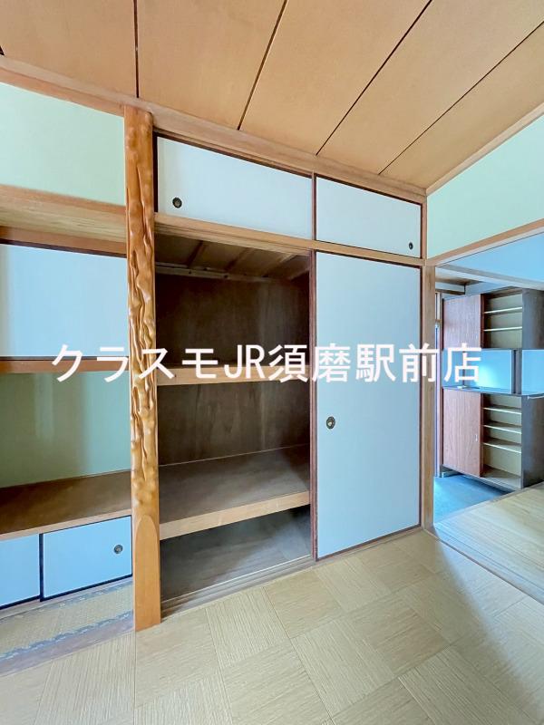18/30 収納