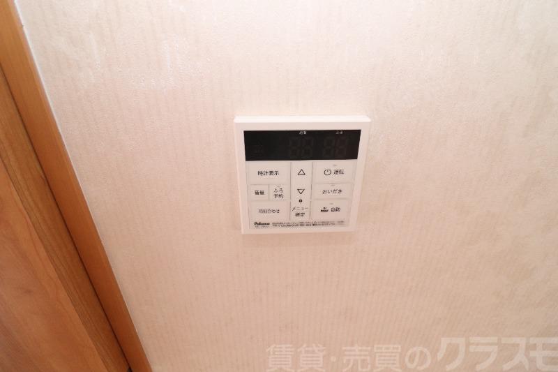 17/20 その他画像