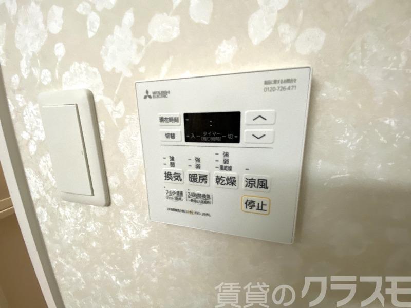 18/23 その他画像