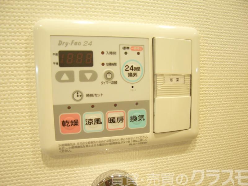 23/30 設備