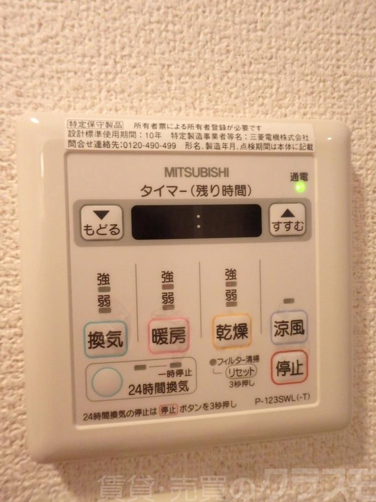 15/28 その他画像