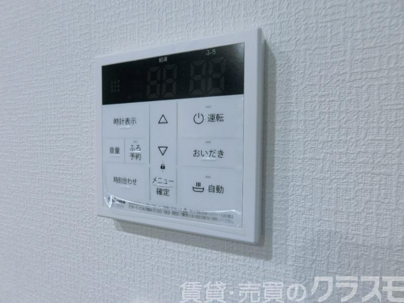 25/30 その他画像