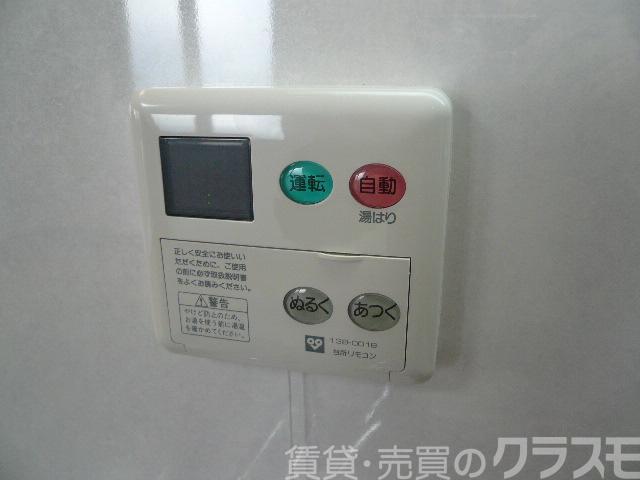 27/30 その他画像