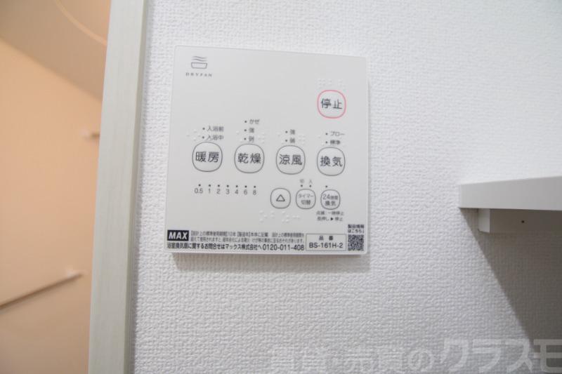 17/27 その他画像