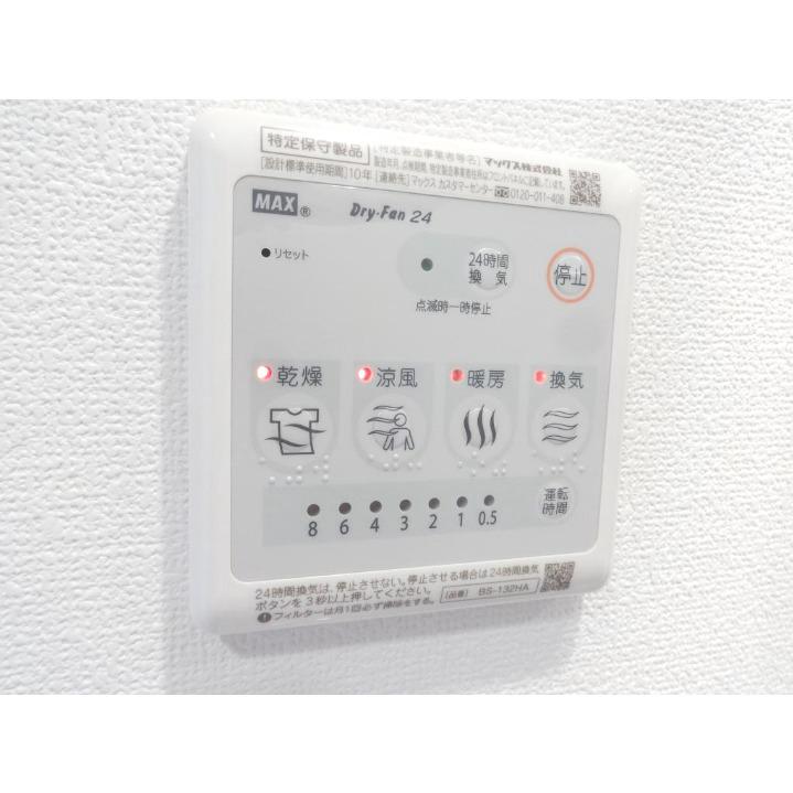 17/26 その他画像
