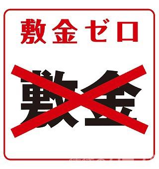 16/19 その他画像