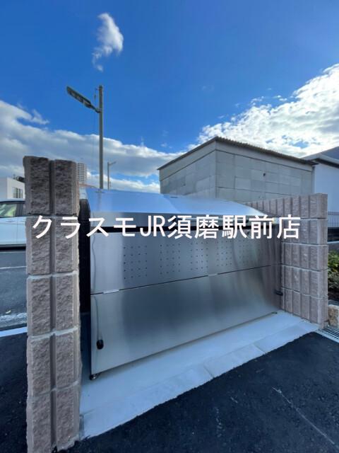 6/6 周辺