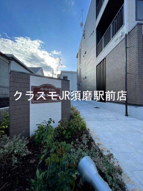 2/6 エントランス
