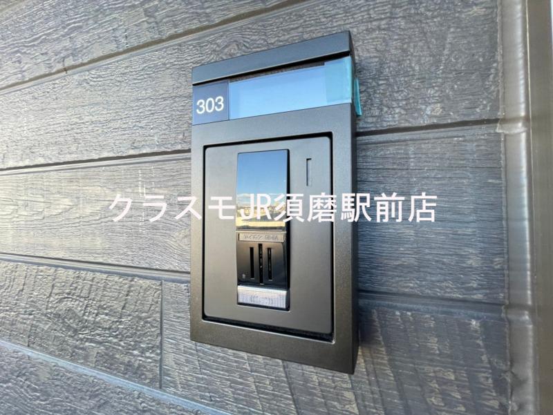 25/30 その他画像