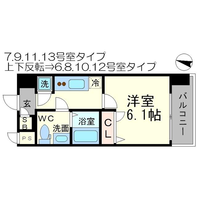 エスリード北大阪レジデンスの間取り