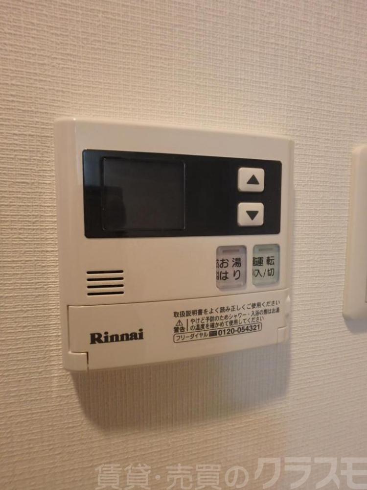 23/30 その他画像