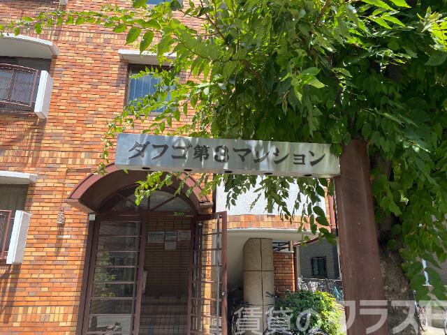 22/27 エントランス