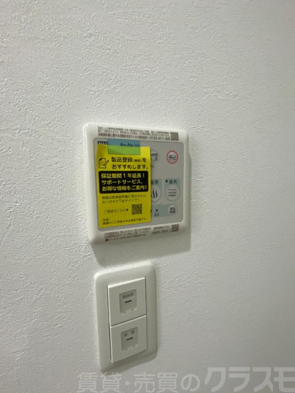 13/29 その他画像