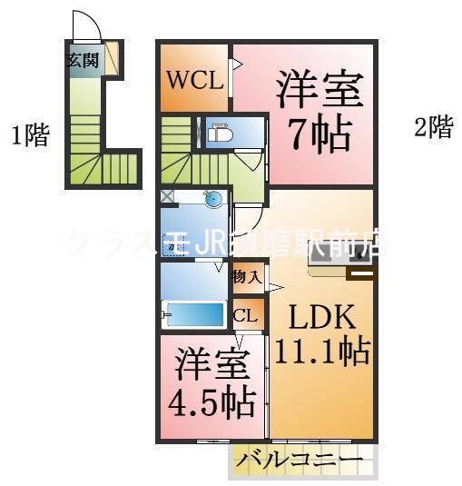 五色山の完工年月(2015年5月)築の賃貸アパートの間取り