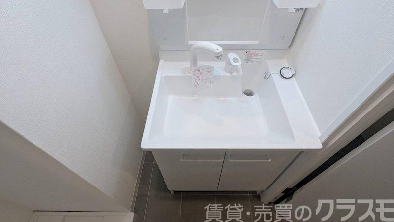 18/30 洗面