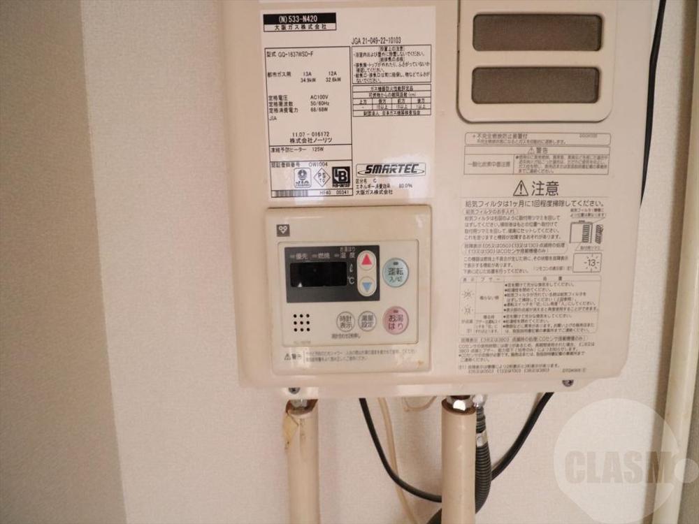 18/30 その他画像