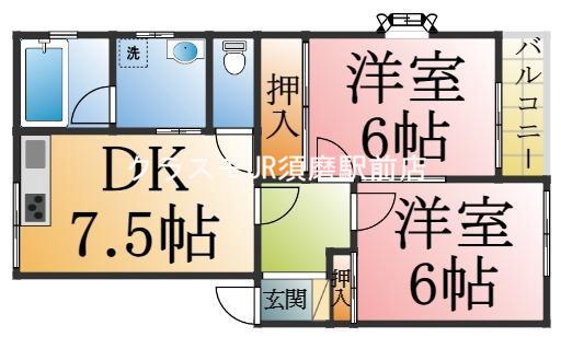 2/29 間取