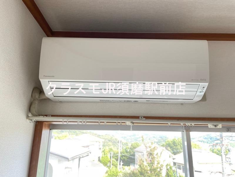 20/29 設備
