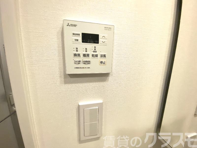 14/28 設備
