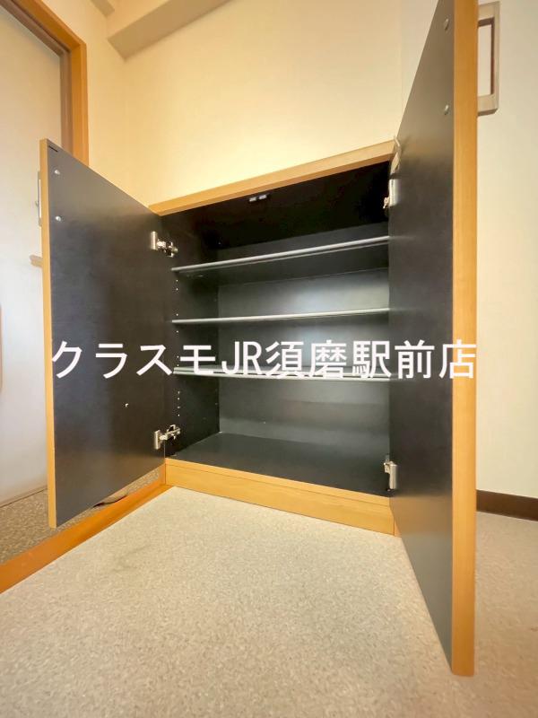 7/30 収納
