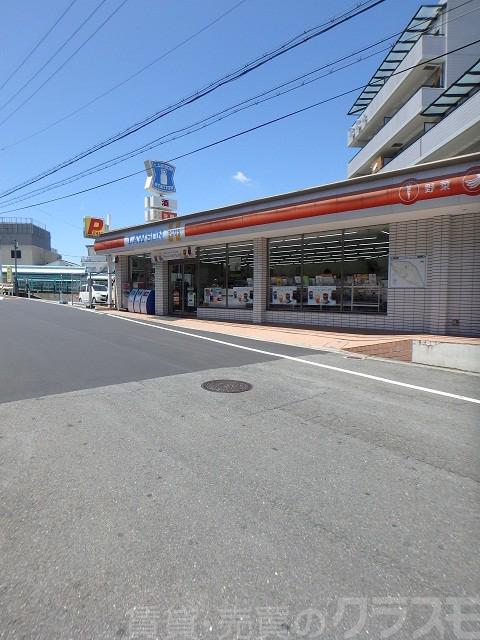 5/24 リビング/ダイニング