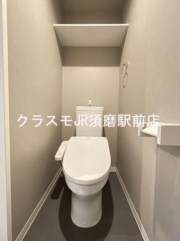 21/30 トイレ