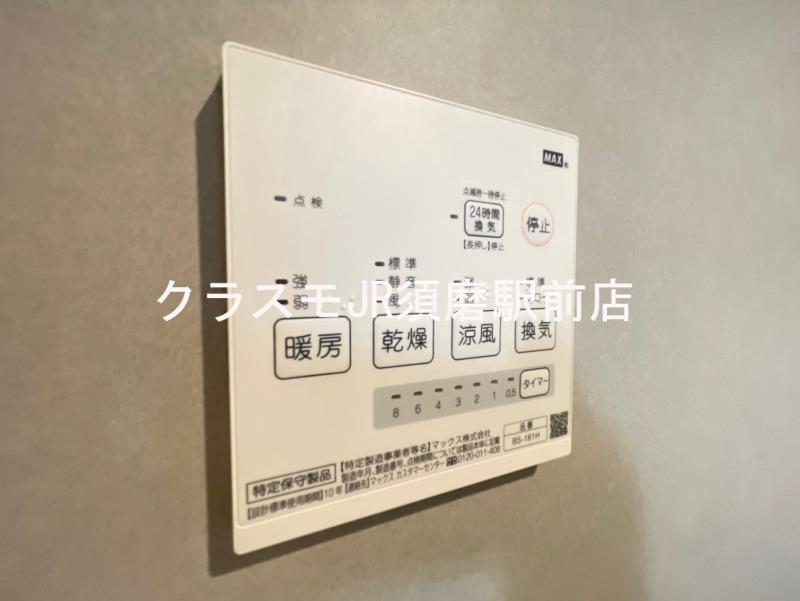 5/30 室内