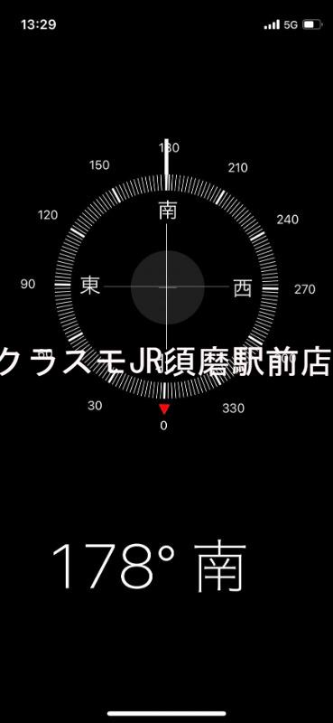 16/30 室内