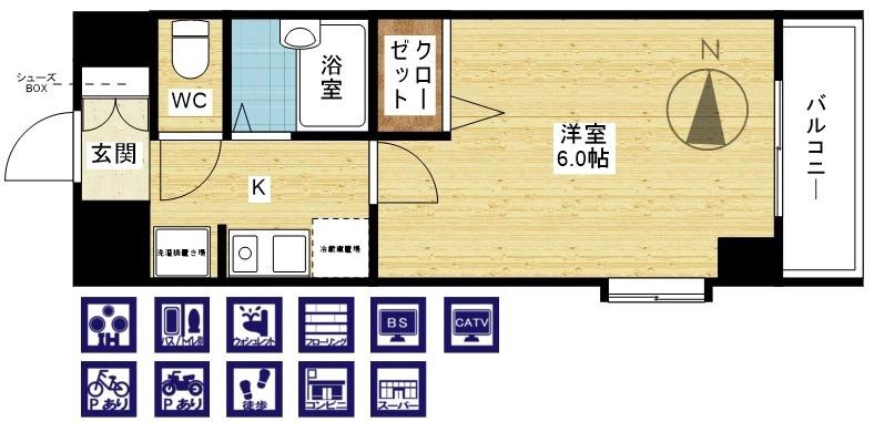 ノルデンハイム瑞光Ⅱの間取り