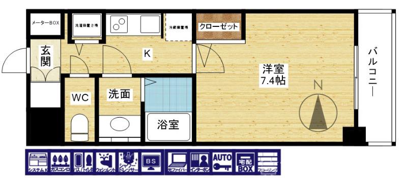 S-RESIDENCE江坂Eminenceの間取り