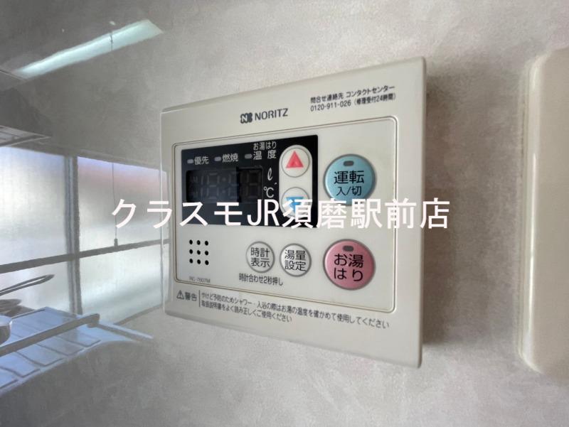24/30 設備