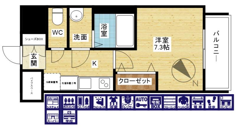 LIVIAZ SHIN-OSAKA Cielの間取り