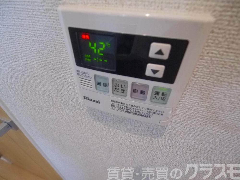 18/30 その他画像