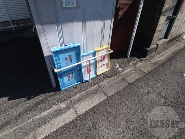 20/30 その他画像