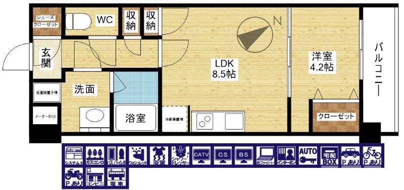 間取