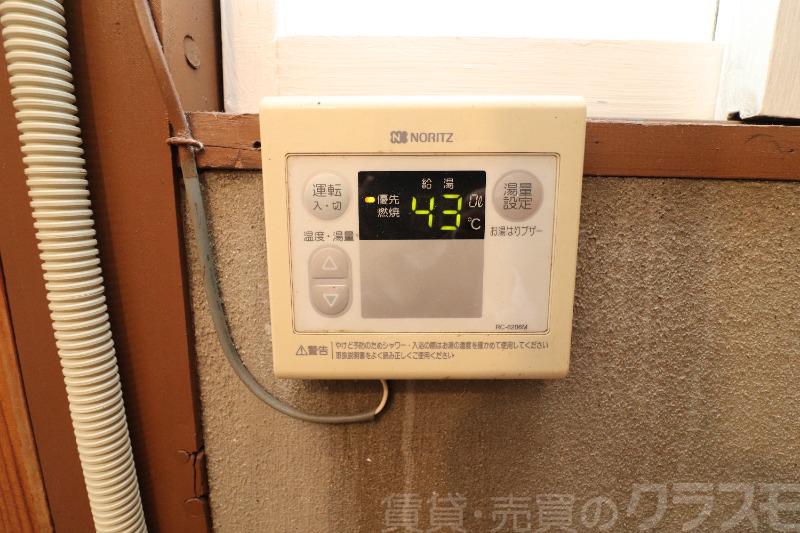 14/25 その他画像