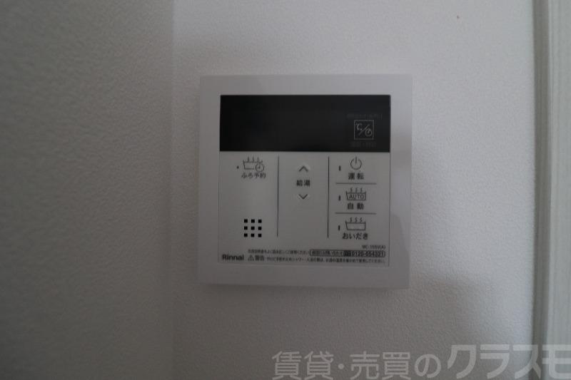 16/17 その他画像