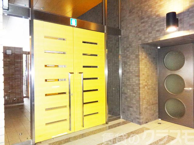 20/29 その他画像