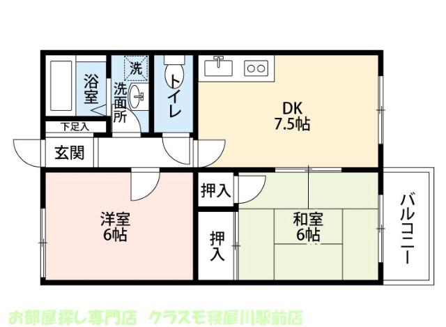 ファミール2号棟の間取り