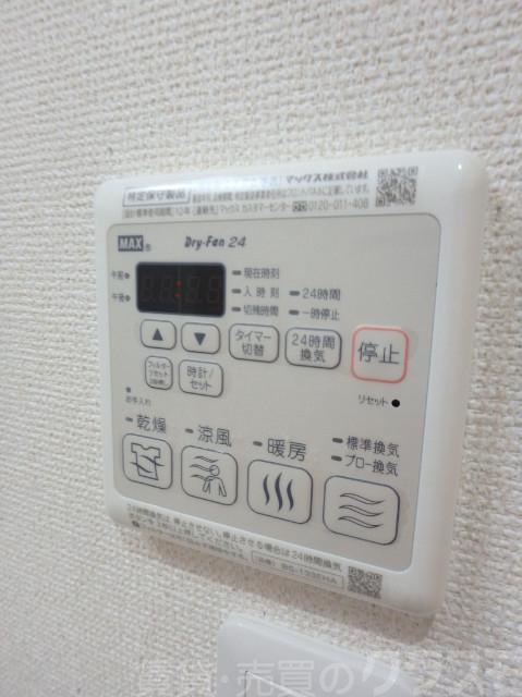 12/26 その他画像