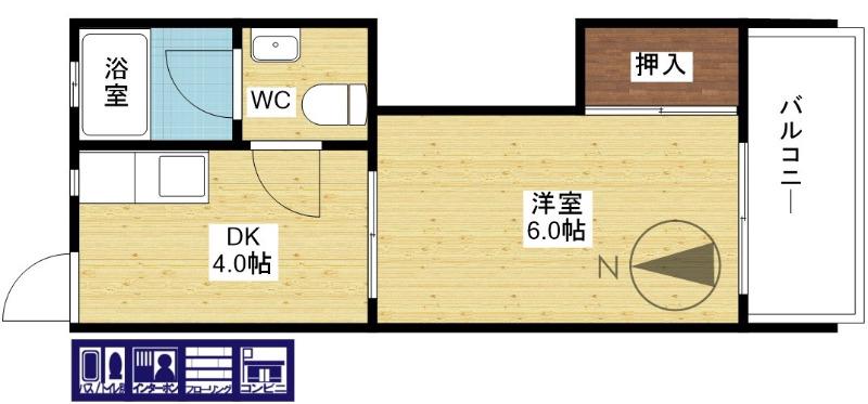 マツヤマンションの間取り