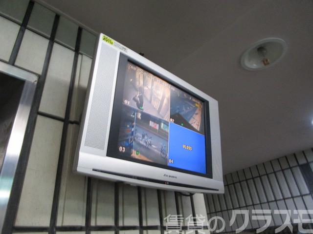 17/25 その他画像